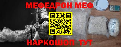 метадон Берёзовский