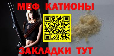 гашишное масло Беслан