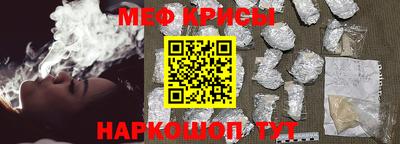 метадон Берёзовский