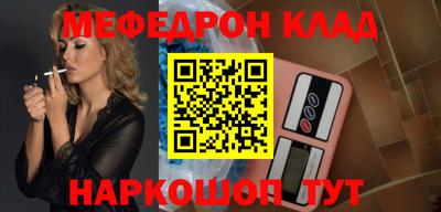 метадон Берёзовский