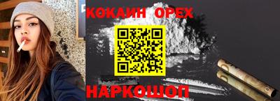 метадон Берёзовский