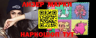 метадон Берёзовский