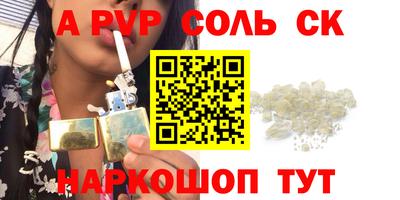 метадон Берёзовский