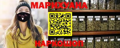 метадон Берёзовский