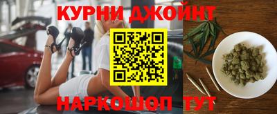 метадон Берёзовский