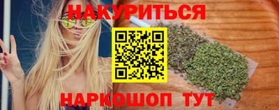 метадон Берёзовский