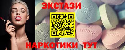 метадон Берёзовский