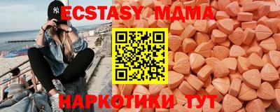метадон Берёзовский
