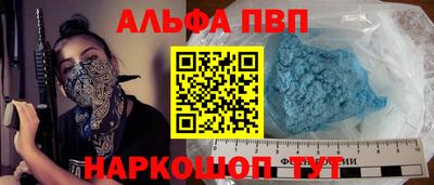 метадон Берёзовский