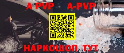 метадон Берёзовский