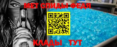 гашишное масло Беслан