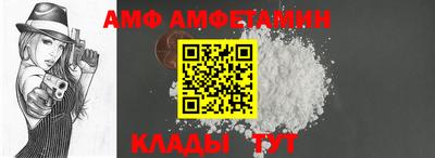 гашишное масло Беслан