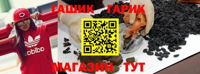 метадон Берёзовский